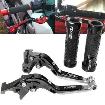 Accessories Moto CNC Aluminum Handle Brake Clutch Lever handle grips set For YAMAHA FZ6 FAZER FZ6-FAZER 2004-2010 2005 2006 2007
Accessories Moto CNC Aluminum Handle Brake Clutch Lever handle grips set For YAMAHA FZ6 FAZER FZ6-FAZER 2004-2010 2005 2006 2007