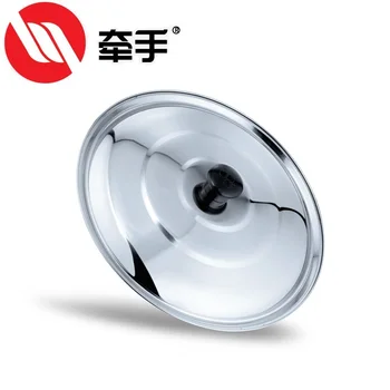 Wok lid stainless steel lid 30cm32cm34cm36cm jarhead kitchen accessories cooking jarhead lid
Wok lid stainless steel lid 30cm32cm34cm36cm jarhead kitchen accessories cooking jarhead lid