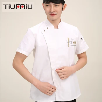 2018 Summer Hotel Restaurant Chef Work Clothes Embroidery Chinese Characters "Chinese Cooking" Men's White Chef Uniforms & Apron
2018 Summer Hotel Restaurant Chef Work Clothes Embroidery Chinese Characters "Chinese Cooking" Men's White Chef Uniforms & Apron