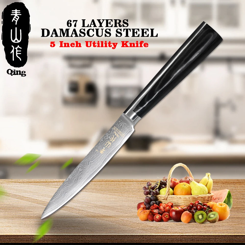 Qing Kitchen Knife 5 inch Professional Utility Knives Damascus Steel Pattern Damascus Knife Micarta Wood Handle Cooking Tools
Qing Kitchen Knife 5 inch Professional Utility Knives Damascus Steel Pattern Damascus Knife Micarta Wood Handle Cooking Tools
