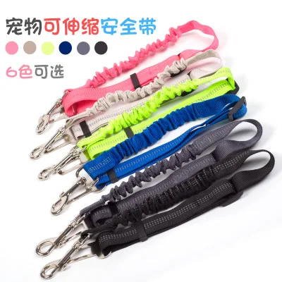 Wca-07 Adjustable Dog Leash Pet Dog Car Seat Belt Walks Very Durable Leashes Car Training Large Medium & Small Dogs
Wca-07 Adjustable Dog Leash Pet Dog Car Seat Belt Walks Very Durable Leashes Car Training Large Medium & Small Dogs