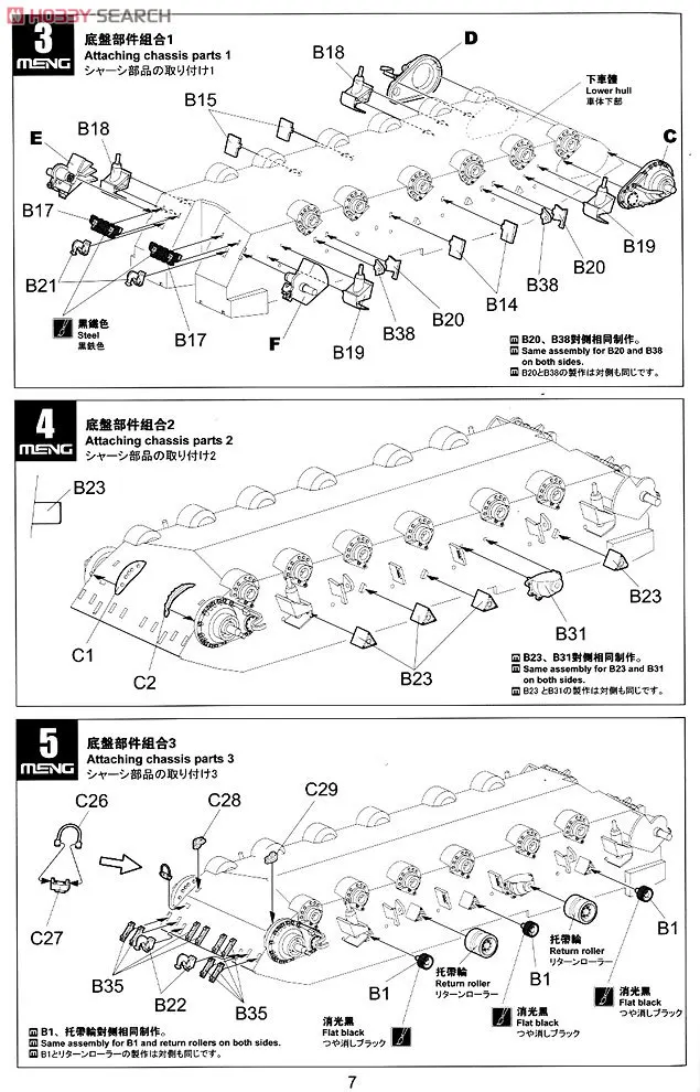 aeProduct.getSubject()