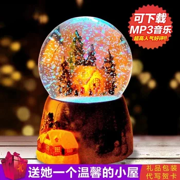 Rotary snow music box music box Sky City Crystal Ball creative gift new year birthday gift for men and women
Rotary snow music box music box Sky City Crystal Ball creative gift new year birthday gift for men and women