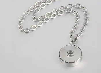 Wholesale 18mm snap button jewelry pendant Stainless steel with chain hot sale OEM 18mm snap button pendant,DIY jewelry
Wholesale 18mm snap button jewelry pendant Stainless steel with chain hot sale OEM 18mm snap button pendant,DIY jewelry