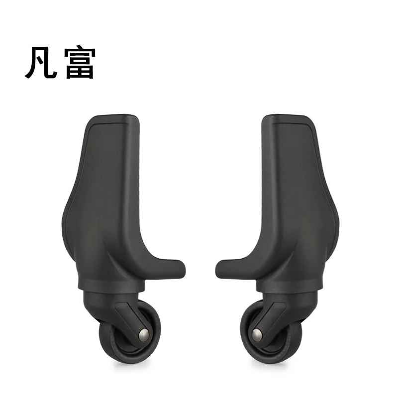 Trolley Luggage Wheel Replacement suitcase for Hand Spinner Casters luggage replacement accessories suitcase equipment wheels
Trolley Luggage Wheel Replacement suitcase for Hand Spinner Casters luggage replacement accessories suitcase equipment wheels