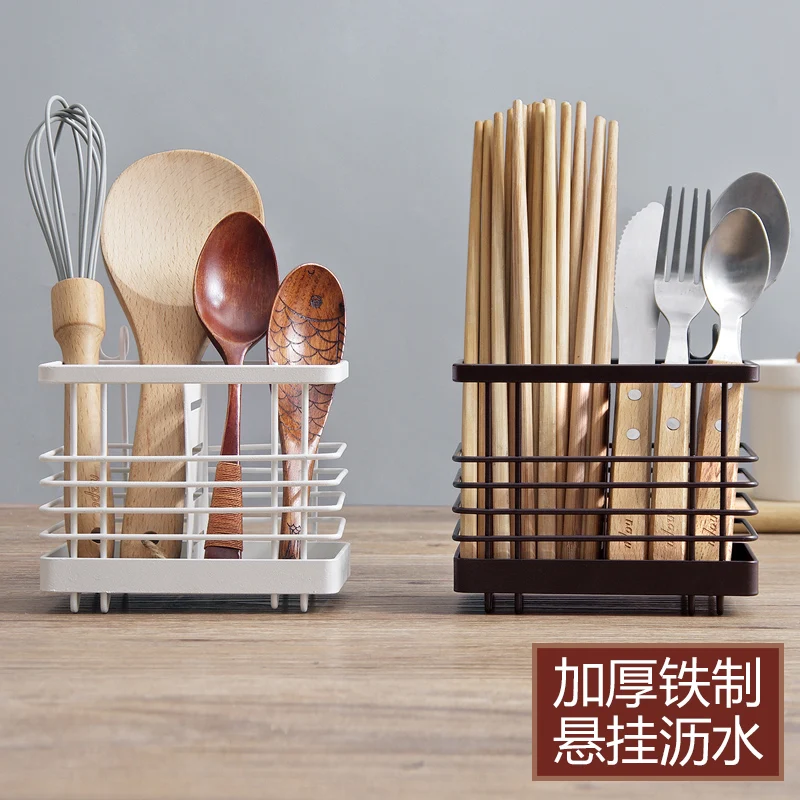 Household Iron Dish Drainer Kitchen Accessories Organizer Chopsticks Drying Storage Rack
Household Iron Dish Drainer Kitchen Accessories Organizer Chopsticks Drying Storage Rack