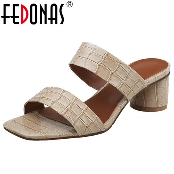 FEDONAS Summer New Brand Design Square Toe Round Heels Rome Women Sandals Animal Prints Genuine Leather Party Casual Shoes Woman 
FEDONAS Summer New Brand Design Square Toe Round Heels Rome Women Sandals Animal Prints Genuine Leather Party Casual Shoes Woman