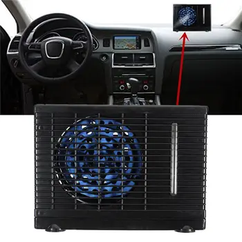 12V Electric Car Air Conditioner Dashboard Car Fan Oscillating Truck Home Clip-On Fan Summer Car Vehicle Air Cooling Van
12V Electric Car Air Conditioner Dashboard Car Fan Oscillating Truck Home Clip-On Fan Summer Car Vehicle Air Cooling Van