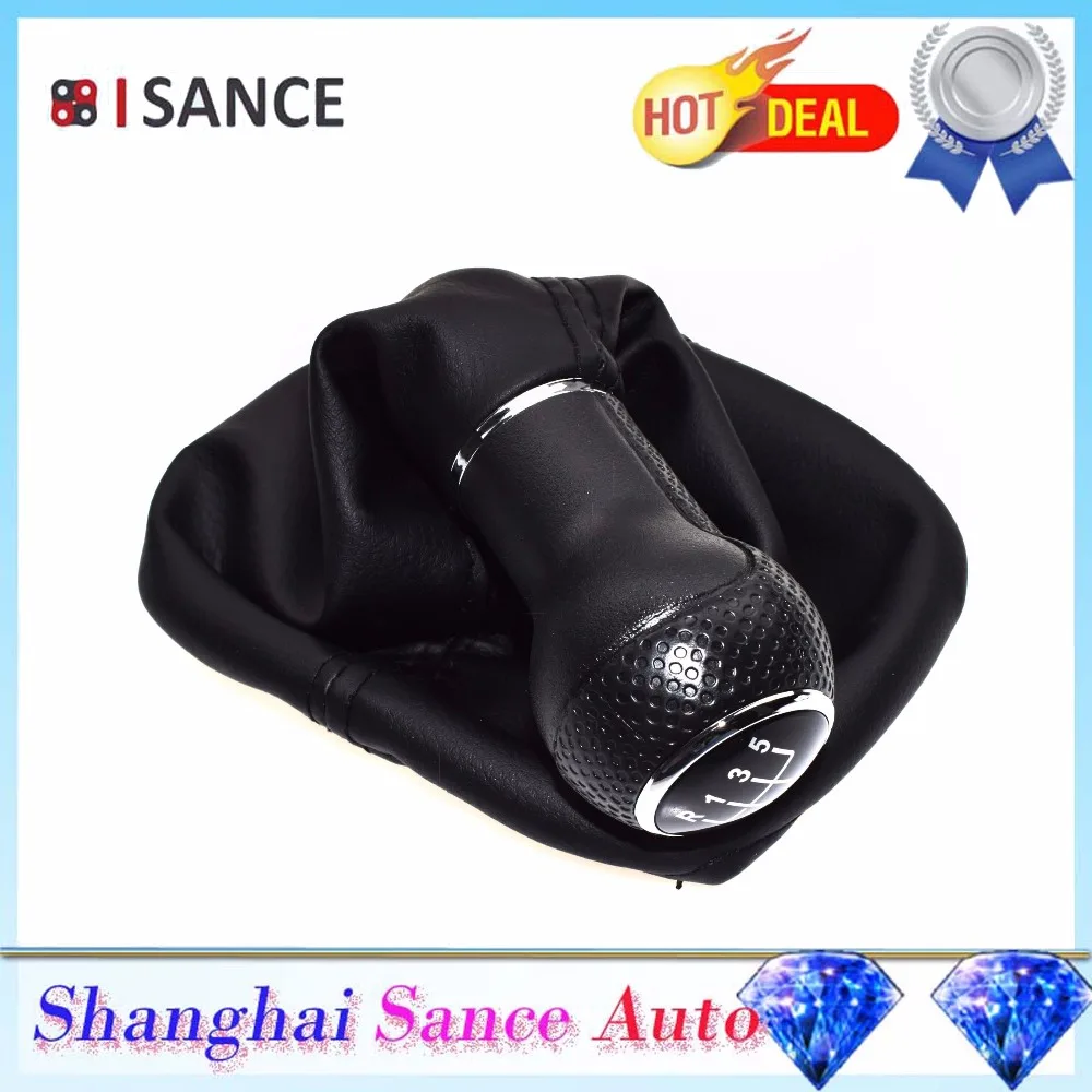 ISANCE Stitch 5 Speed Manual Leather Gear Shift Knob Gaitor Boot 1J0 711 113 C / 1J0711113C For VW Golf IV Bora 1997-2005
ISANCE Stitch 5 Speed Manual Leather Gear Shift Knob Gaitor Boot 1J0 711 113 C / 1J0711113C For VW Golf IV Bora 1997-2005