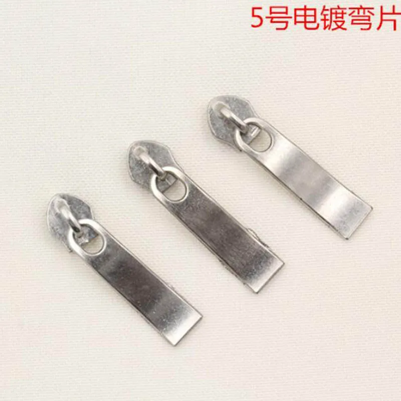QQ20181220191147