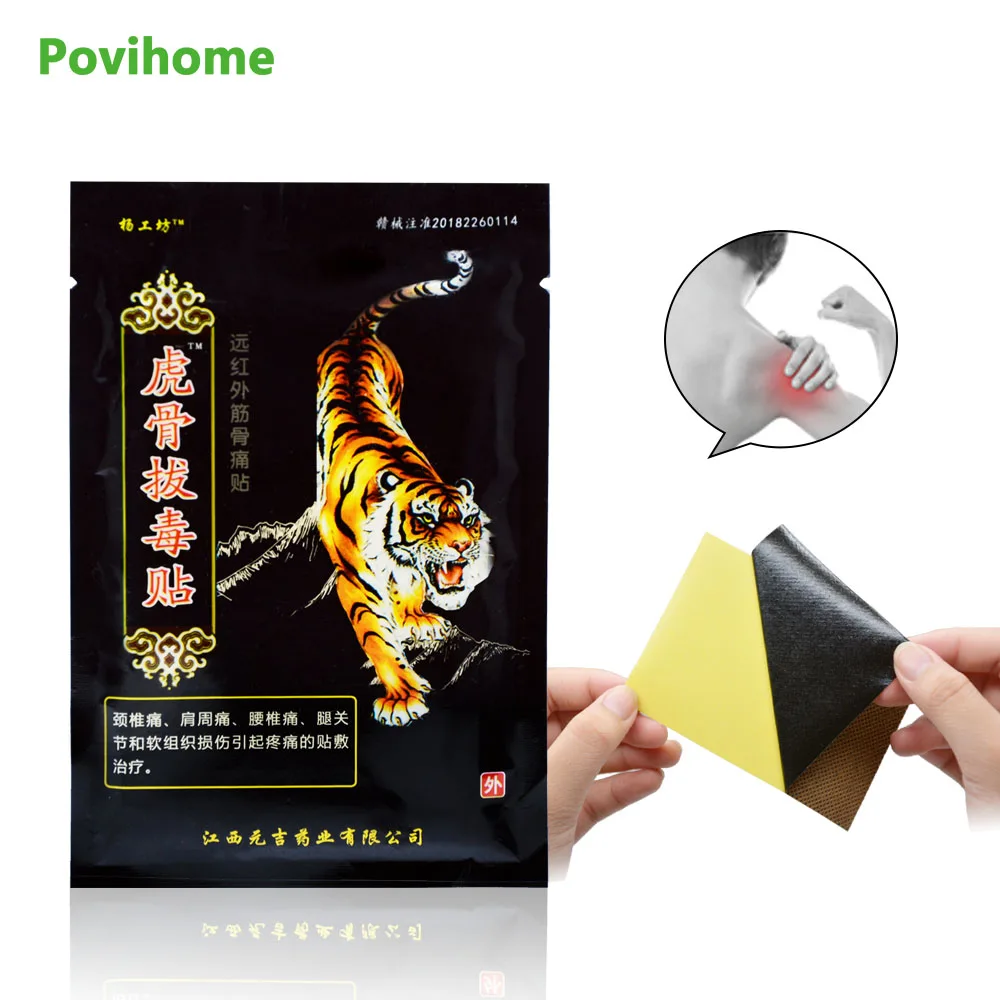 16Pcs Tiger Balm Medical Plaster Joint Pain Back Neck Chinese Herbs Plaster Massage Pain Relief Medical Patch Sticker D1542
16Pcs Tiger Balm Medical Plaster Joint Pain Back Neck Chinese Herbs Plaster Massage Pain Relief Medical Patch Sticker D1542