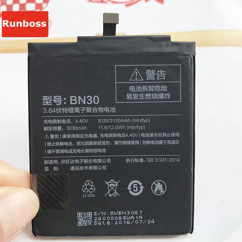 For Xiaomi Redmi 4A Battery 100% New Original Real 3120mAh BN30 Battery For Xiaomi Redrice 4A Hongmi 4A Battery
For Xiaomi Redmi 4A Battery 100% New Original Real 3120mAh BN30 Battery For Xiaomi Redrice 4A Hongmi 4A Battery