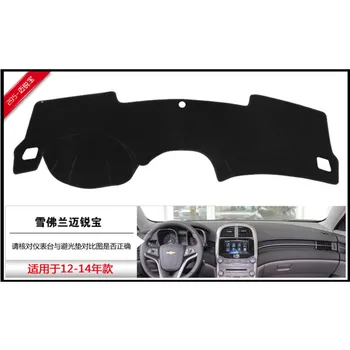 High quality Console Avoid light pad dashboard protection pad, Car styling For 2012 Chevrolet MALIBU
High quality Console Avoid light pad dashboard protection pad, Car styling For 2012 Chevrolet MALIBU
