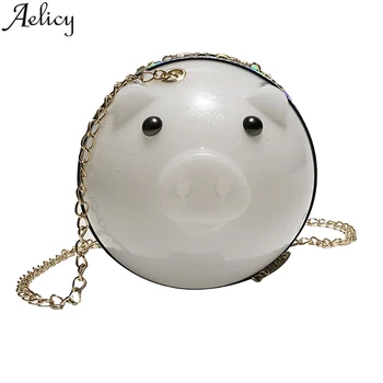 Aelicy 2019 Fashion Wild Cute Little Cute Round Bag Shoulder Bags Luxury Handbags Women Bags Designer High Quality
Aelicy 2019 Fashion Wild Cute Little Cute Round Bag Shoulder Bags Luxury Handbags Women Bags Designer High Quality