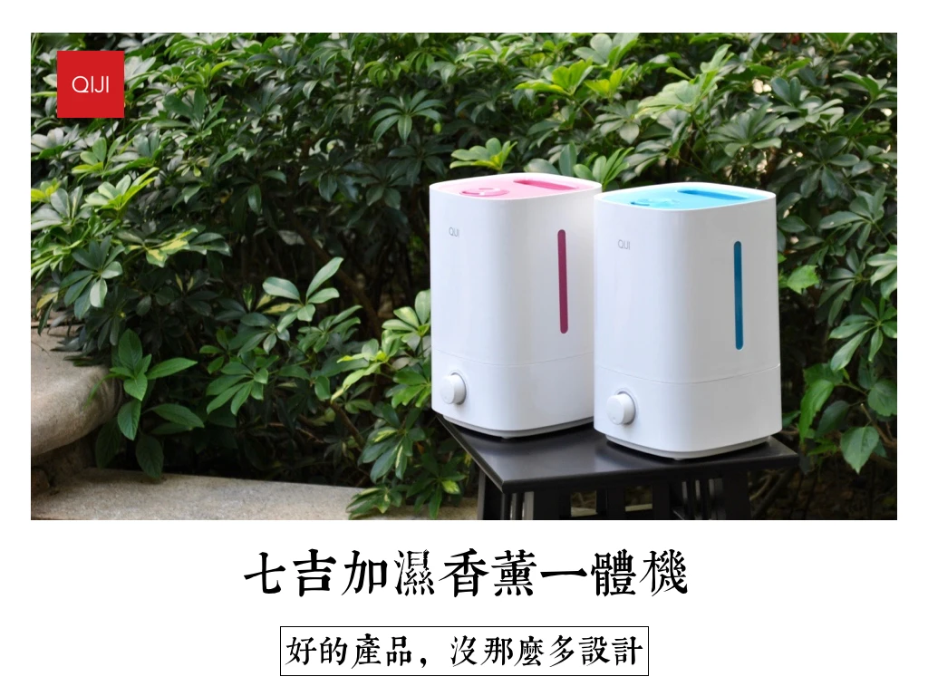 Humidifier Home Mute Bedroom Office High Capacity Mother and Child Small Air Aroma Aroma Humidification Skin Care Sleep
Humidifier Home Mute Bedroom Office High Capacity Mother and Child Small Air Aroma Aroma Humidification Skin Care Sleep