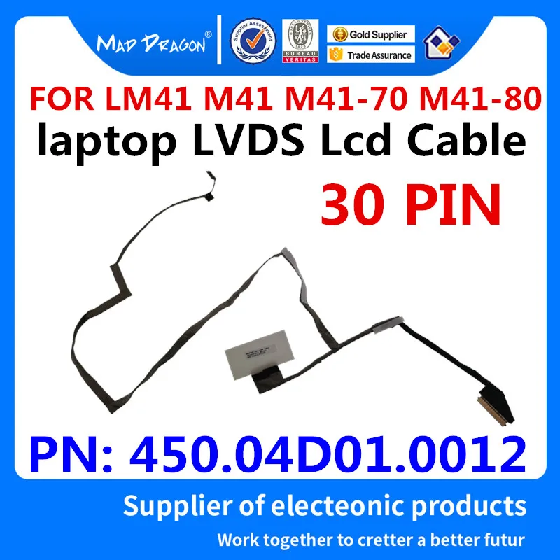 MAD DRAGON новый ноутбук LVDS lcd EDP кабель для lenovo LM41 M41 M41-70 M41-80 ЖК-монитор LVDS EDP кабель 450.04D01.0012 30 PIN
MAD DRAGON новый ноутбук LVDS lcd EDP кабель для lenovo LM41 M41 M41-70 M41-80 ЖК-монитор LVDS EDP кабель 450.04D01.0012 30 PIN