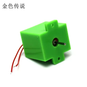 Square shell wind turbine generator DIY model motor miniature DC small motor technology production
Square shell wind turbine generator DIY model motor miniature DC small motor technology production