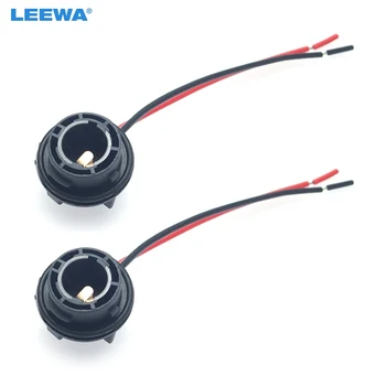 LEEWA 2pc Car Light Female BAU15S/7507/PY21W Connector Car Lamp Bulb Socket Cable Turn LED Bulb Wiring Harness #CA5572
LEEWA 2pc Car Light Female BAU15S/7507/PY21W Connector Car Lamp Bulb Socket Cable Turn LED Bulb Wiring Harness #CA5572
