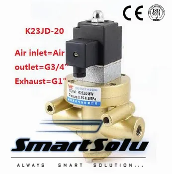 2/3Way N/C Type Electric Control Reversing Valve Pneumatic Stop Valve Cut Off Solenoid Valve Brick Machine Parts
2/3Way N/C Type Electric Control Reversing Valve Pneumatic Stop Valve Cut Off Solenoid Valve Brick Machine Parts
