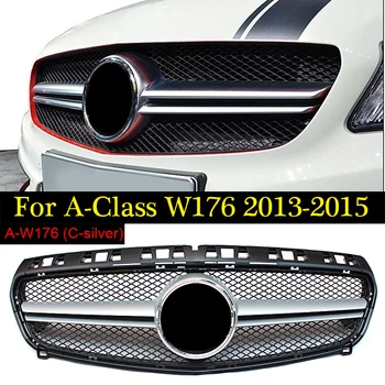 For Mercedes W176 A Class A45 Style Front Grille Grill Racing Grills ABS Silver A180 A200 A250 Direct 1:1 Replacement 2013-15
For Mercedes W176 A Class A45 Style Front Grille Grill Racing Grills ABS Silver A180 A200 A250 Direct 1:1 Replacement 2013-15