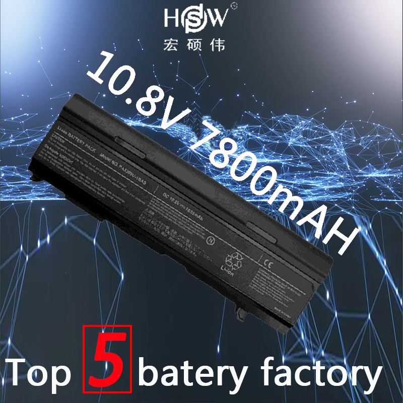 HSW Battery For TOSHIBA Satellite A100 A80 A105 PA3399U PA3399U-1BAS PA3399U-1BAS PA3399U-1BRS PA3399U-2BAS PA3399U-2BRS bateria
HSW Battery For TOSHIBA Satellite A100 A80 A105 PA3399U PA3399U-1BAS PA3399U-1BAS PA3399U-1BRS PA3399U-2BAS PA3399U-2BRS bateria