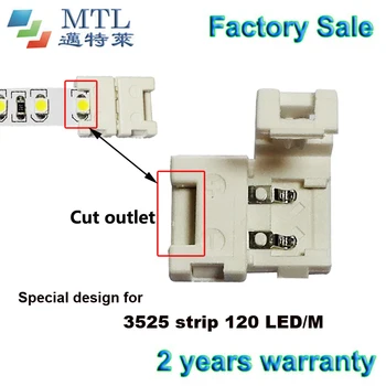 Special connector for 8mm width pcb 120LED/M 3528 LED strip, 100pcs/lot, Factory Wholesale
Special connector for 8mm width pcb 120LED/M 3528 LED strip, 100pcs/lot, Factory Wholesale