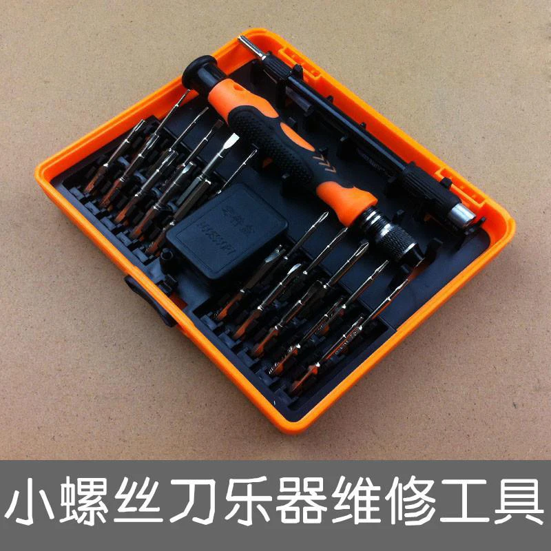 Musical Instrument Repair Tools Saxophone Flute Tools Clarinet Maintain Tool Kit
Musical Instrument Repair Tools Saxophone Flute Tools Clarinet Maintain Tool Kit