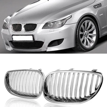 1 pair Car styling Front Chrome Sport Wide Kidney Grille Grill For BMW E60 E61 5 Series 03-09 SR1G
1 pair Car styling Front Chrome Sport Wide Kidney Grille Grill For BMW E60 E61 5 Series 03-09 SR1G