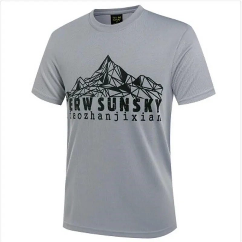 Free Shipping-HOT SALE Terwsunsky Summer Men Outdoor Quick-drying Gym Sport Short-sleeve Fast Drying T-shir TD059
Free Shipping-HOT SALE Terwsunsky Summer Men Outdoor Quick-drying Gym Sport Short-sleeve Fast Drying T-shir TD059