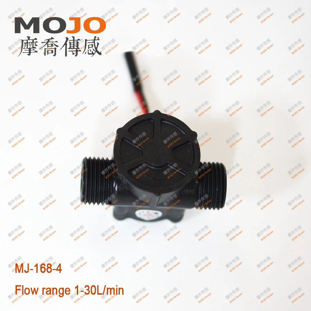 MJ-168-4 (10pcs/lot) G1/2" Nylon 2-30L/min 10% accuracy Flow Sensor Water Dispenser Controller | Инструменты