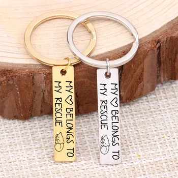 "My Heart Belongs To My Rescue"Cat Key Chain Cat Lover RESCUE CAT CAT LADY Hand Stamped Keyring Gift Cat Owner Jewelry
"My Heart Belongs To My Rescue"Cat Key Chain Cat Lover RESCUE CAT CAT LADY Hand Stamped Keyring Gift Cat Owner Jewelry