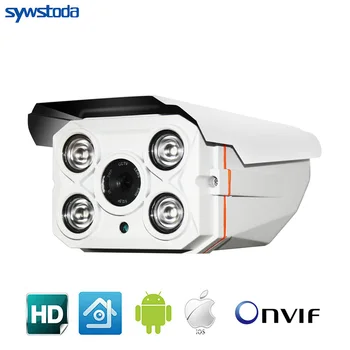 Outdoor Bullet IP Camera 1080P Surveillance Video Camera IP Metal Case Motion Detect Alert Recording
Outdoor Bullet IP Camera 1080P Surveillance Video Camera IP Metal Case Motion Detect Alert Recording
