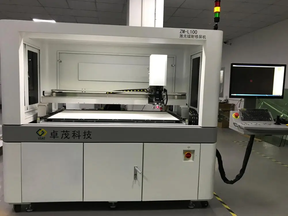 High quality Laser tv lcd screen repairing machine/equipment/tool for lcd tv repairing for sale
High quality Laser tv lcd screen repairing machine/equipment/tool for lcd tv repairing for sale