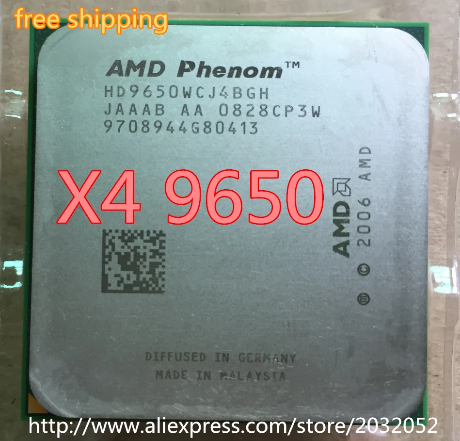 Процессор AMD Phenom X4 9650 (HD9650WCJ4BGH) четырехъядерный процессор 2 3 ГГц Разъем AM2 + может