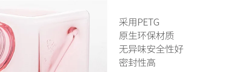 ---tmall_13