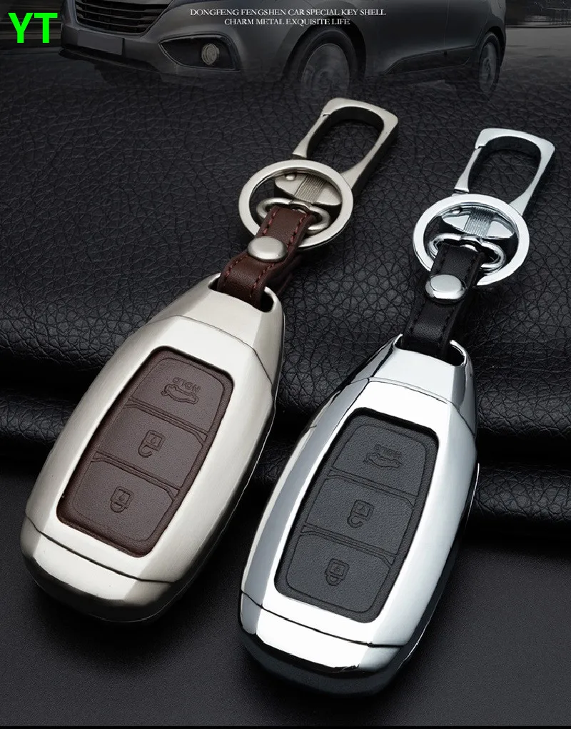 Car key case ,auto key holder for hyundai ix35 2018, auto accessories,car styling
Car key case ,auto key holder for hyundai ix35 2018, auto accessories,car styling