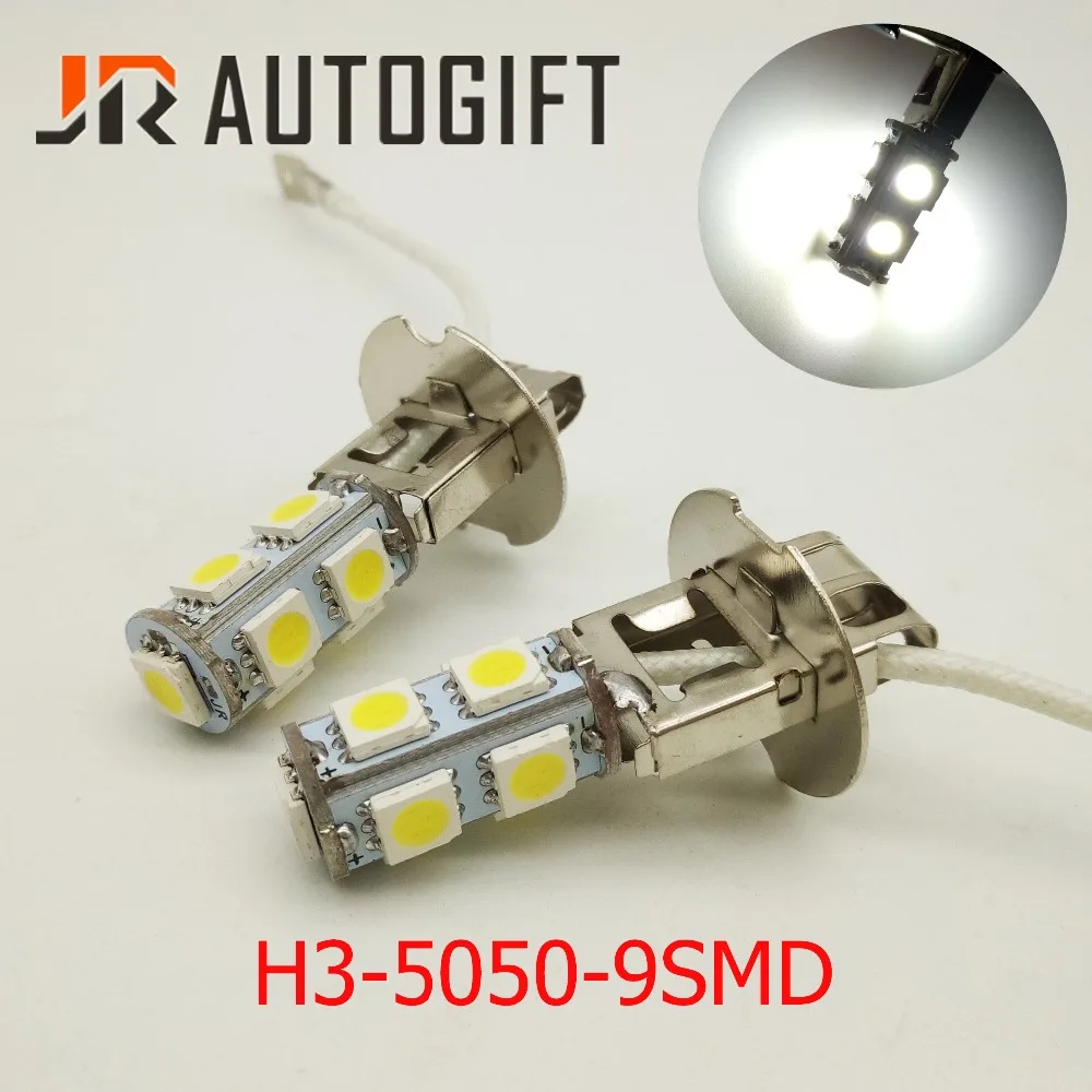 100x wholesaler H1 H3 5050 9 SMD LED 12V 24V Auto Car Fog Light Lamp LED Bulbs white Daytime Running Head Lights DRL car styling
100x wholesaler H1 H3 5050 9 SMD LED 12V 24V Auto Car Fog Light Lamp LED Bulbs white Daytime Running Head Lights DRL car styling