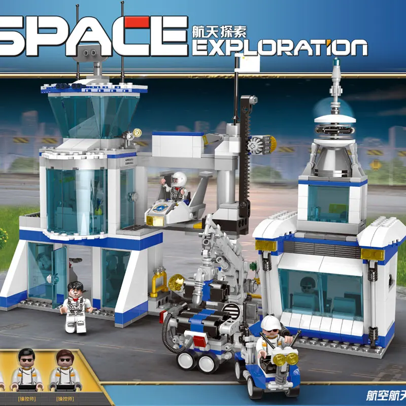 XINGBAO 16006 Space Exploration The Space Agency Set Building Blocks Bricks Toys for Children Kids Educational Gifts
XINGBAO 16006 Space Exploration The Space Agency Set Building Blocks Bricks Toys for Children Kids Educational Gifts