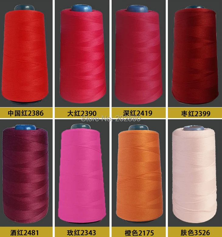 Industrial Serger /Overlock Sewing Machine Stretch Theads,High Elasticity,100D*2 Nylon Thread,3000 Yards/Spool,2 Spools/Lot!
Industrial Serger /Overlock Sewing Machine Stretch Theads,High Elasticity,100D*2 Nylon Thread,3000 Yards/Spool,2 Spools/Lot!