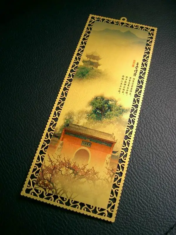 FERR SHIPPING 100pcs Blank Sublimation Metal Bookmark DIY Printing Silver/Gold Sublimation Ink Transfer paper
FERR SHIPPING 100pcs Blank Sublimation Metal Bookmark DIY Printing Silver/Gold Sublimation Ink Transfer paper