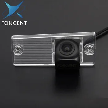 SONY MCCD Fisheye Lens Starlight Backup Rear View Camera Parking For Kia Cerato RIO 2003 2004 2005 2006 2007 2008 2009 2010 2012
SONY MCCD Fisheye Lens Starlight Backup Rear View Camera Parking For Kia Cerato RIO 2003 2004 2005 2006 2007 2008 2009 2010 2012