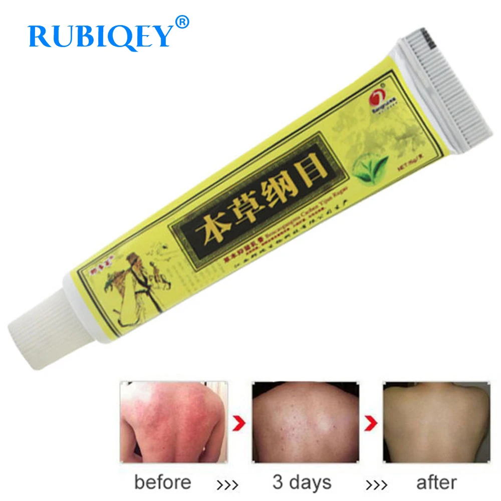 Skin Psoriasis Cream Dermatitis Eczematoid Eczema Ointment Treatment Psoriasis Cream Skin Care Cream Dropshipping RUBIQEY R028
Skin Psoriasis Cream Dermatitis Eczematoid Eczema Ointment Treatment Psoriasis Cream Skin Care Cream Dropshipping RUBIQEY R028