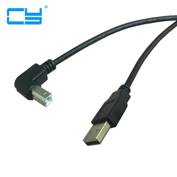 1FT 30CM USB 2.0 male to B male 90 degree down elbow cable connector For Hard disk cartridge for printer scanner 30cm 1.5M/5ft
1FT 30CM USB 2.0 male to B male 90 degree down elbow cable connector For Hard disk cartridge for printer scanner 30cm 1.5M/5ft