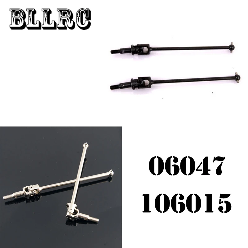 RC Car 2pcs/Lot HSP Upgrade Parts 106015 06047 Universal Drive Joint fit 1/10 Scale RC Off Road Buggy Car Free Shipping
RC Car 2pcs/Lot HSP Upgrade Parts 106015 06047 Universal Drive Joint fit 1/10 Scale RC Off Road Buggy Car Free Shipping