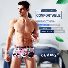 Boxers Men 4 Pcs Thin Section Ice Silk Breathable Boxershorts Mid Print Knitting Male Underwear Hot Sale Gift
Boxers Men 4 Pcs Thin Section Ice Silk Breathable Boxershorts Mid Print Knitting Male Underwear Hot Sale Gift