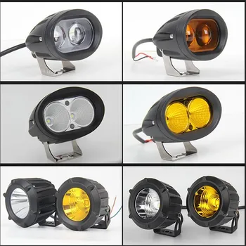 CAPQX For SUV car Front LED reflector lamp spotlight dome light
CAPQX For SUV car Front LED reflector lamp spotlight dome light