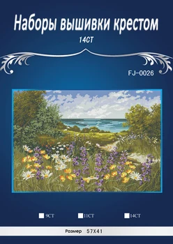 FJ-0026 Flower beside sea Counted Cross Stitch 14CT Cross-Stitch Kit Handmade Embroidery Needlework
FJ-0026 Flower beside sea Counted Cross Stitch 14CT Cross-Stitch Kit Handmade Embroidery Needlework
