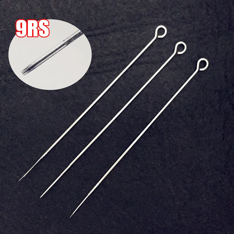 9RS