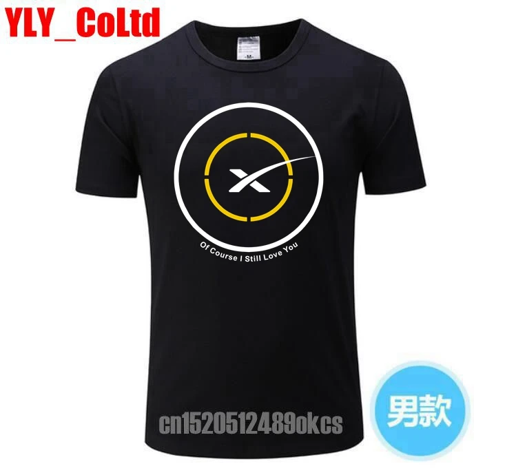 Space X Car TShirt Of Course I Still Love You Drone Ship First Stage Landing Tee T Shirt Men T-Shirt Tops Women 3D SpaceX TShirt
Space X Car TShirt Of Course I Still Love You Drone Ship First Stage Landing Tee T Shirt Men T-Shirt Tops Women 3D SpaceX TShirt