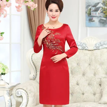 Free Shipping New Silk Dress Long Sleeved Fashion Mother Wedding Mid Old Aged Women Clothing Plus Size Slim Dresses
Free Shipping New Silk Dress Long Sleeved Fashion Mother Wedding Mid Old Aged Women Clothing Plus Size Slim Dresses